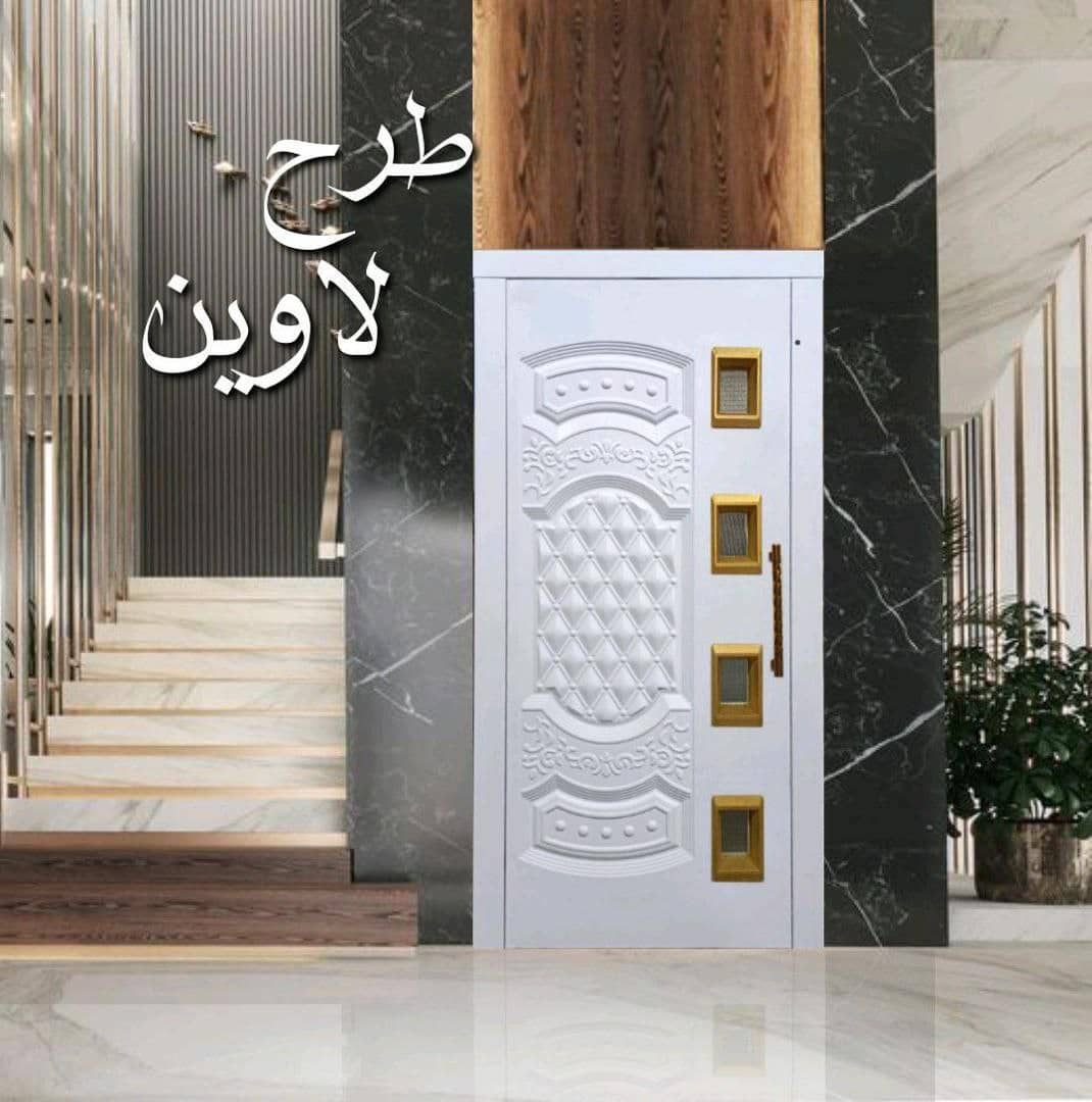 رضایت مشتریان