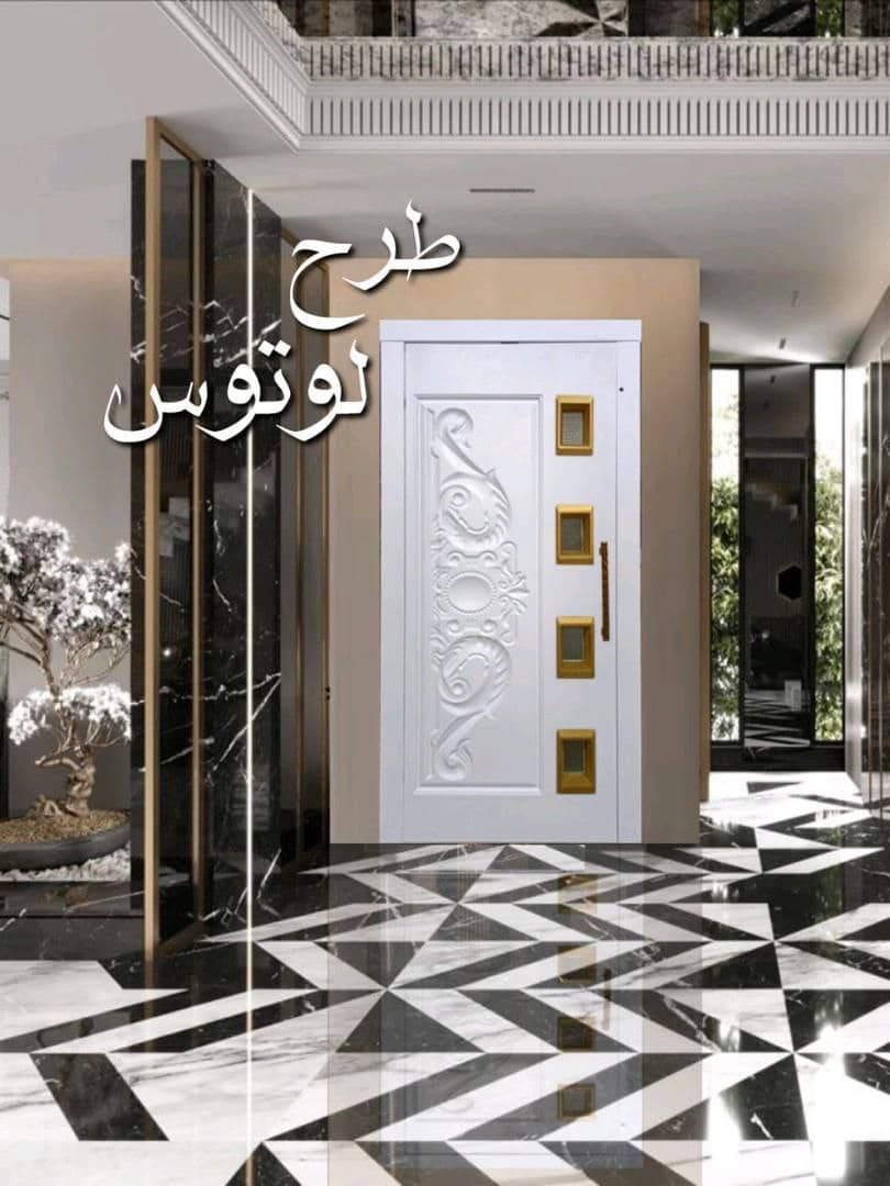 مشاوره تخصصی