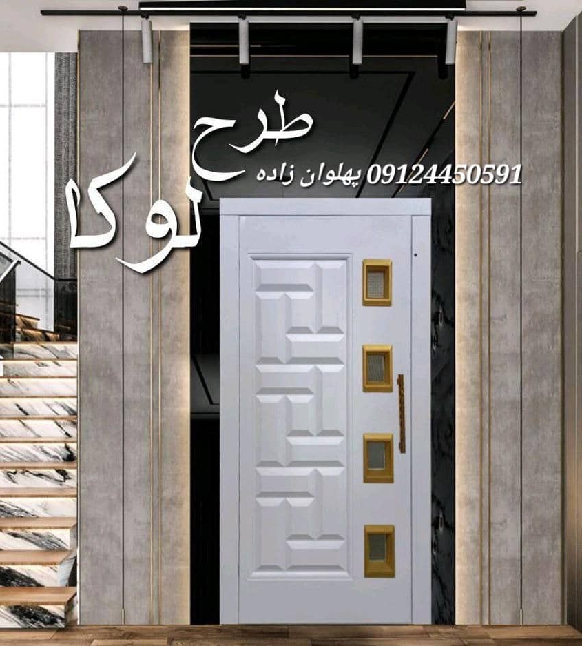 خدمات آسانسور پرشین در تهران؛ از تولید تا نصب و پشتیبانی